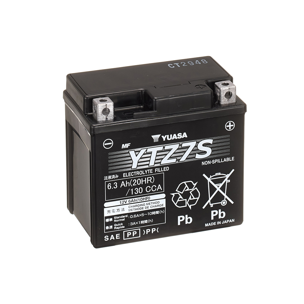 Yuasa HP Maintenance Free AGM YTZ7S 6 Ah 130 A 12V